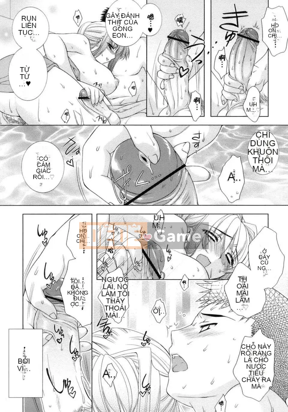 [Sumeragi Kohaku] Phòng 3 ngọt ngào