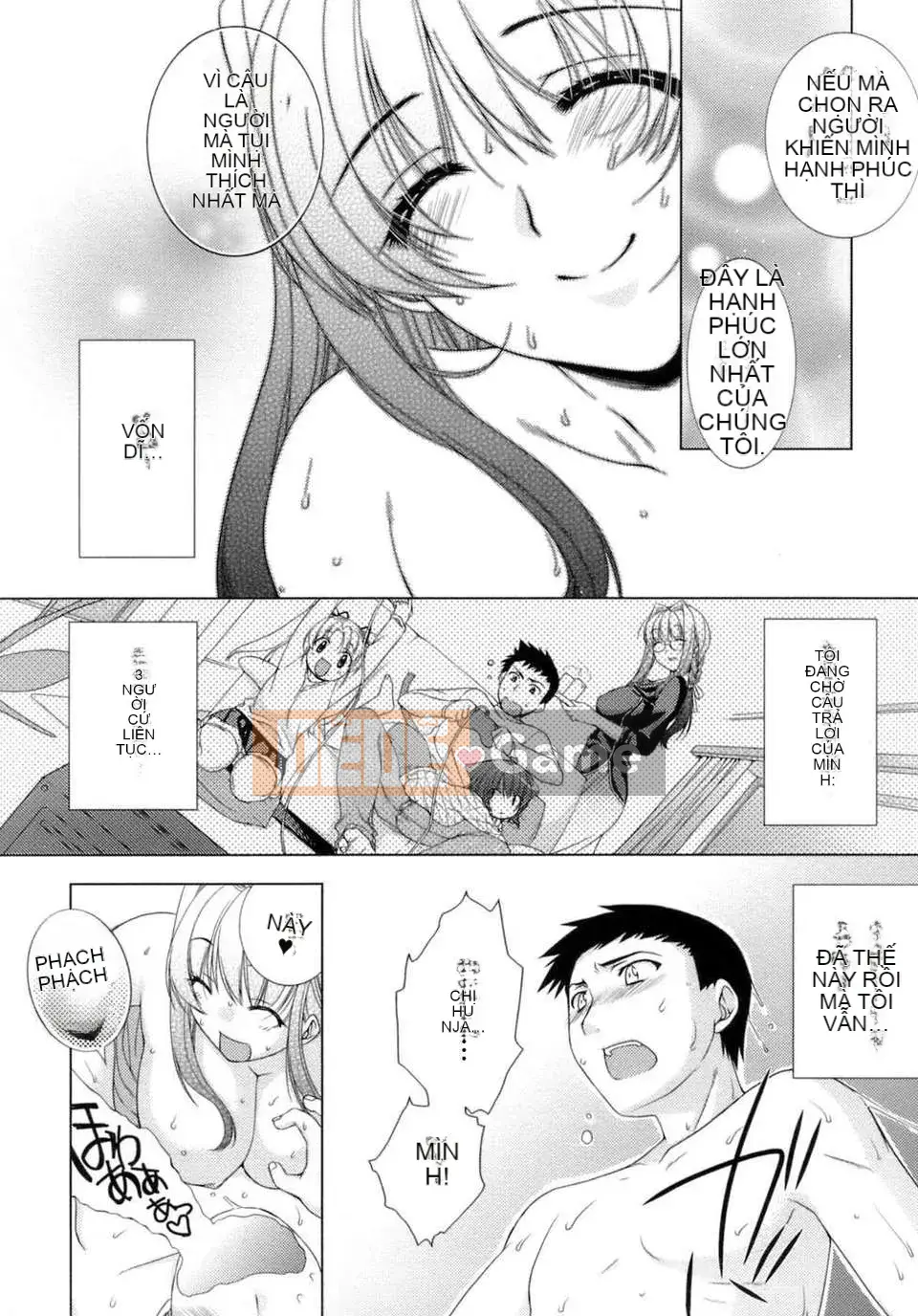 [Sumeragi Kohaku] Phòng 3 ngọt ngào