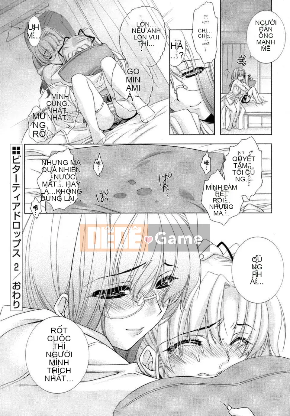 [Sumeragi Kohaku] Phòng 3 ngọt ngào