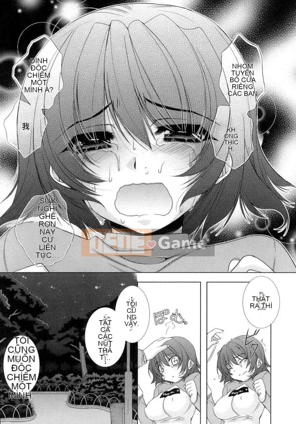 [Sumeragi Kohaku] Phòng 3 ngọt ngào