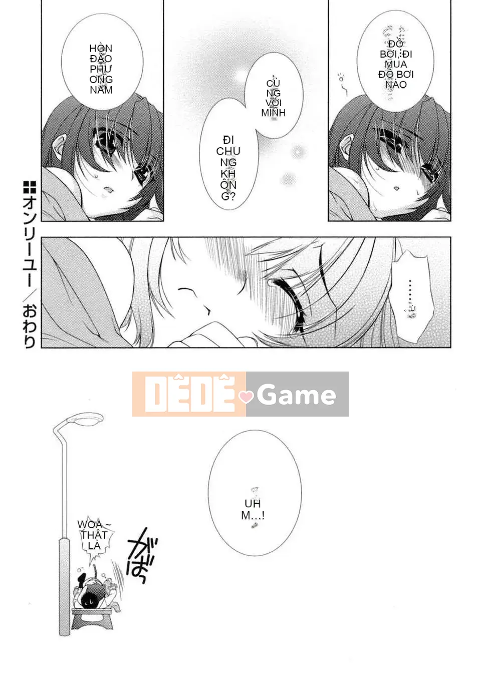 [Sumeragi Kohaku] Phòng 3 ngọt ngào