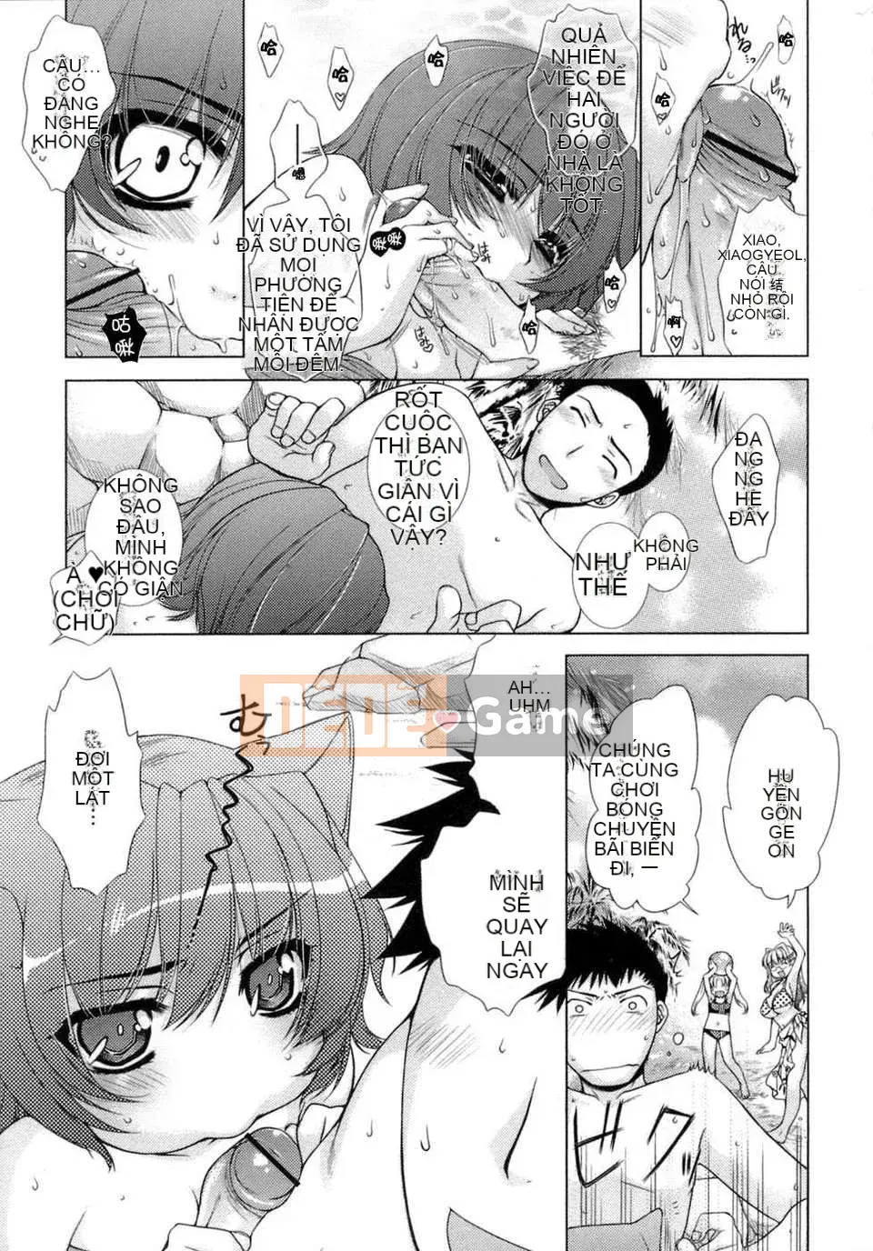 [Sumeragi Kohaku] Phòng 3 ngọt ngào