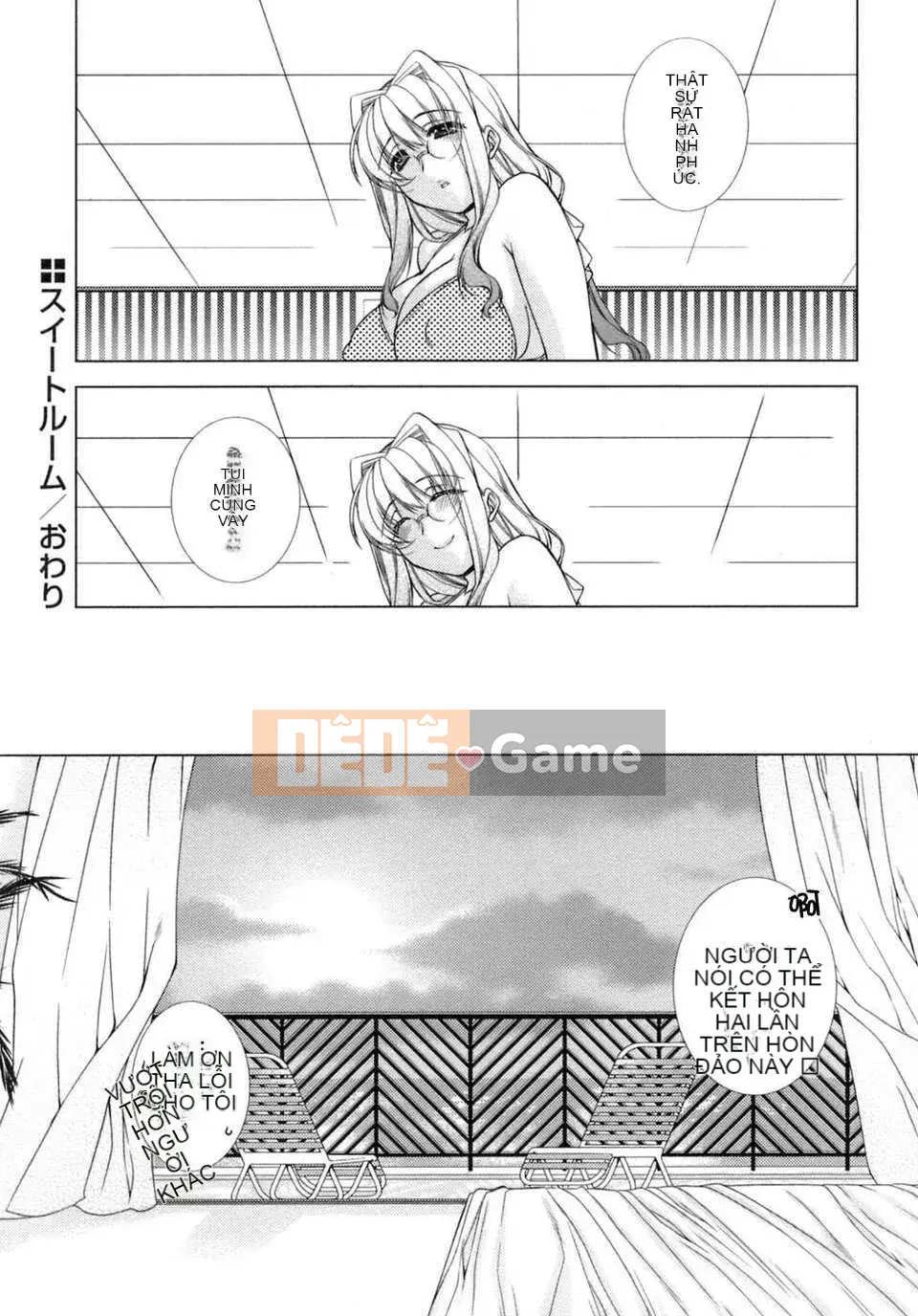 [Sumeragi Kohaku] Phòng 3 ngọt ngào