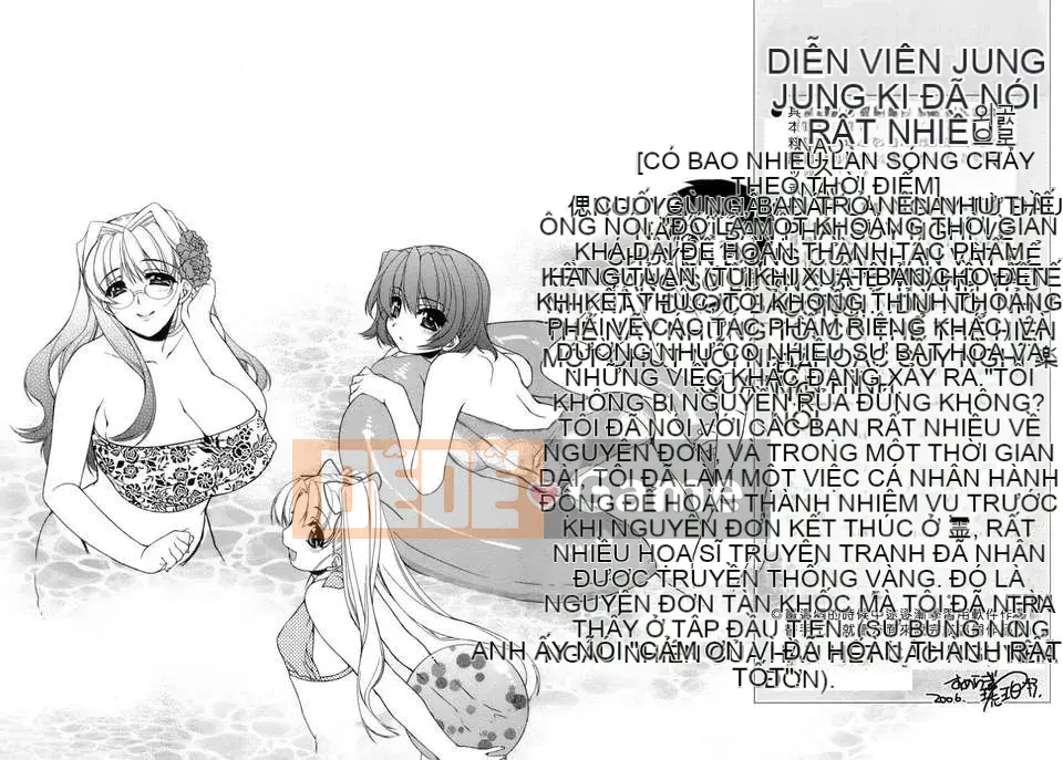 [Sumeragi Kohaku] Phòng 3 ngọt ngào