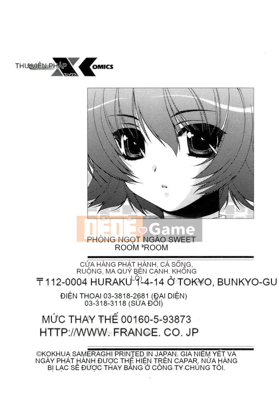 [Sumeragi Kohaku] Phòng 3 ngọt ngào