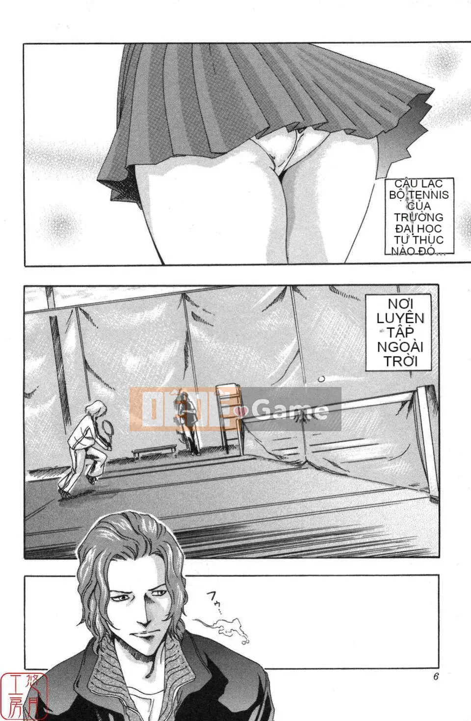 [Haruki] THỂ THAO CAO![CN]