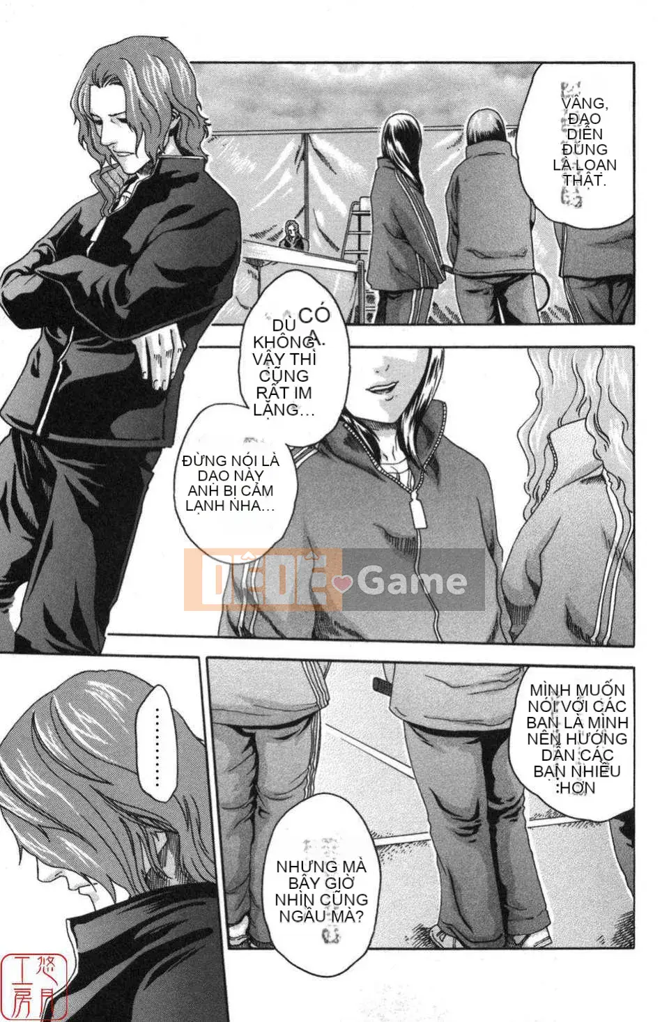 [Haruki] THỂ THAO CAO![CN]