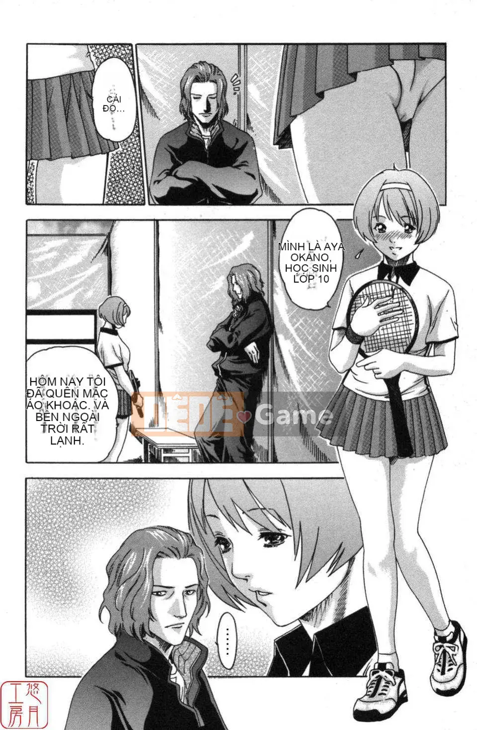 [Haruki] THỂ THAO CAO![CN]