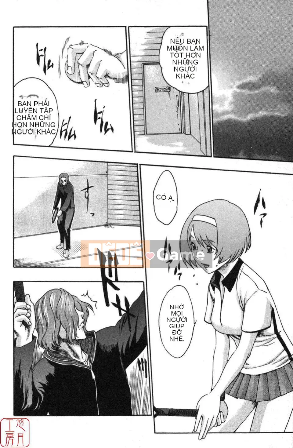 [Haruki] THỂ THAO CAO![CN]