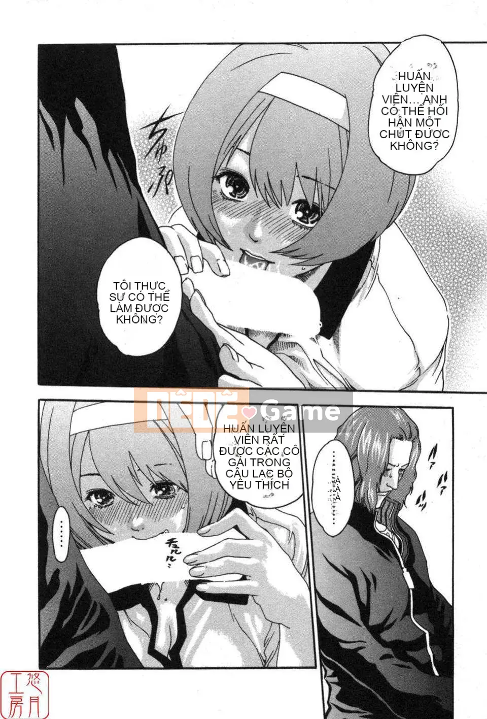 [Haruki] THỂ THAO CAO![CN]