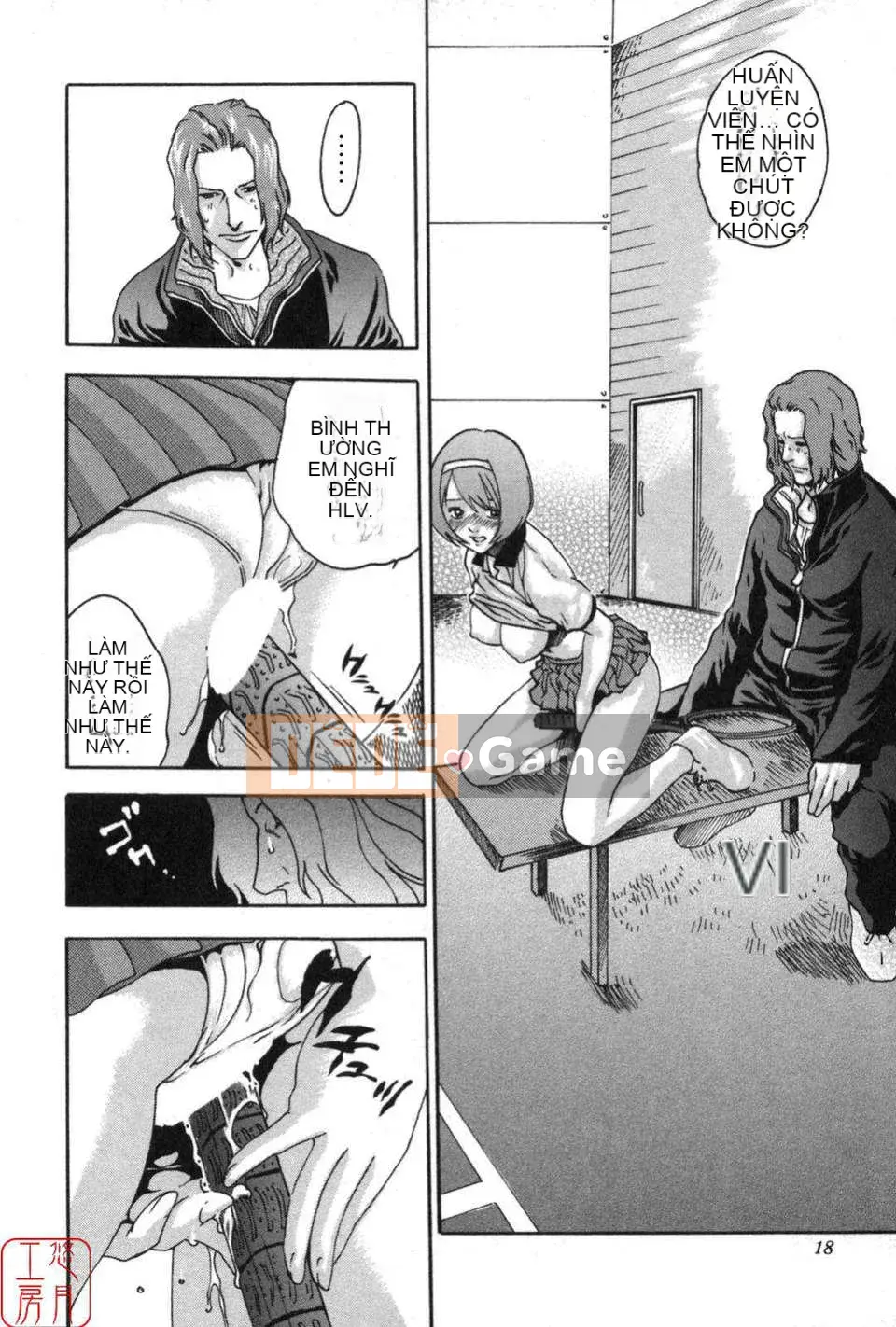 [Haruki] THỂ THAO CAO![CN]