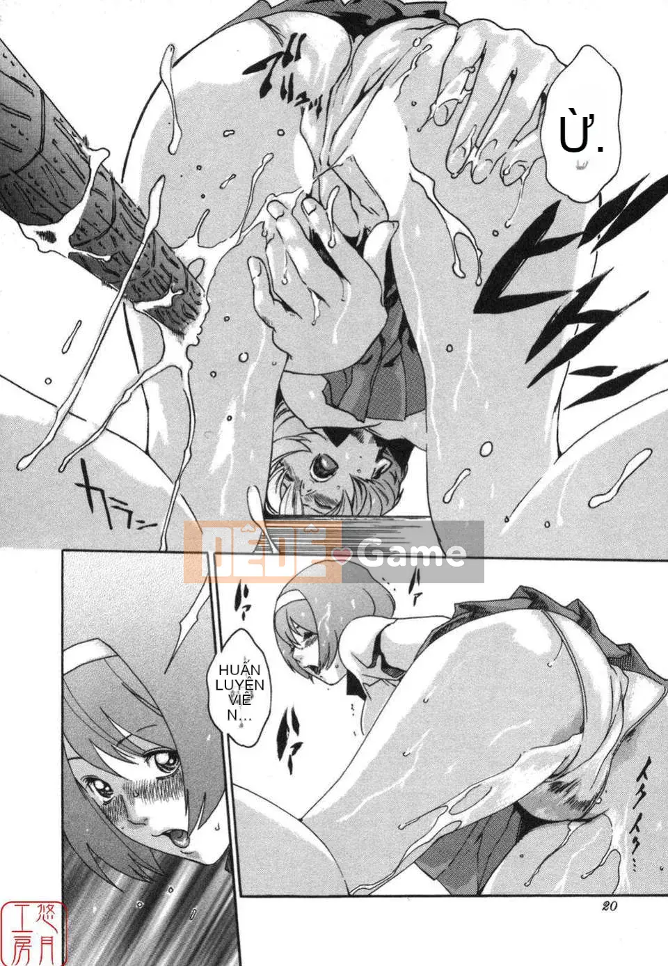 [Haruki] THỂ THAO CAO![CN]