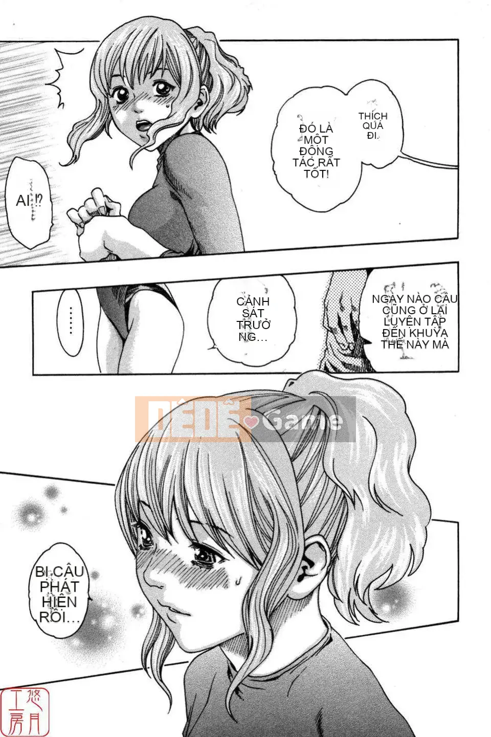 [Haruki] THỂ THAO CAO![CN]