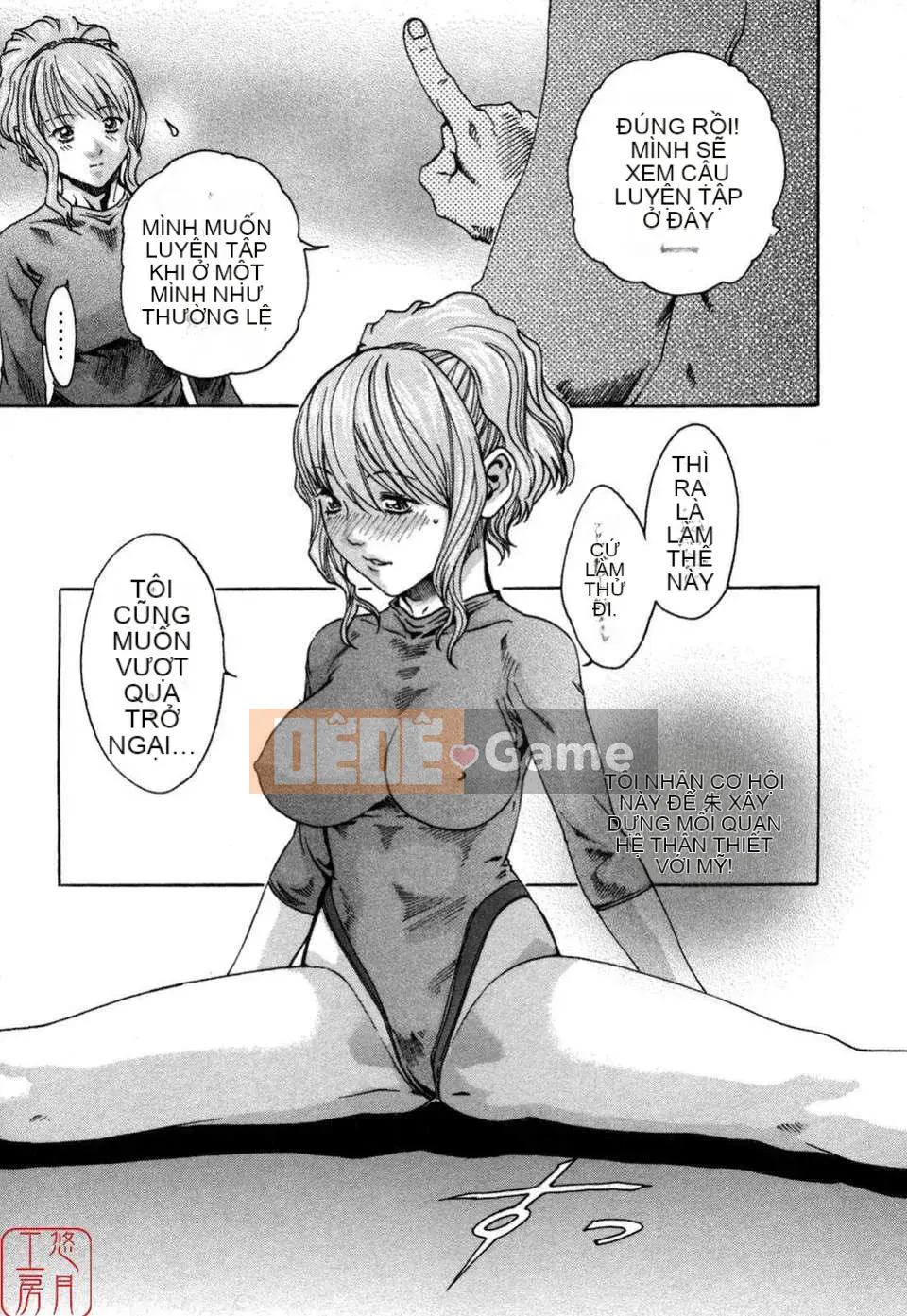 [Haruki] THỂ THAO CAO![CN]