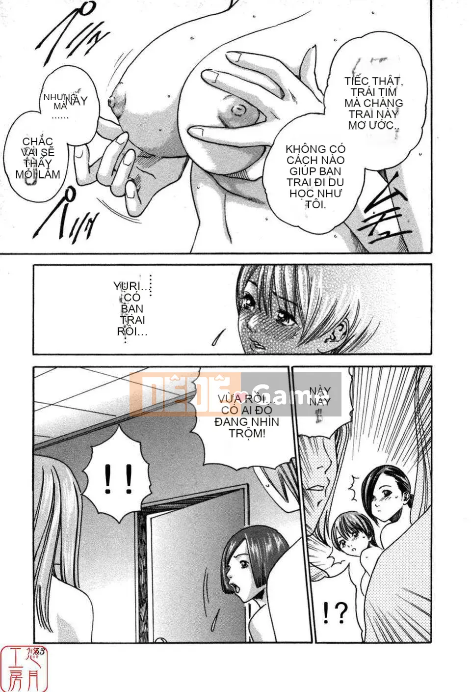 [Haruki] THỂ THAO CAO![CN]