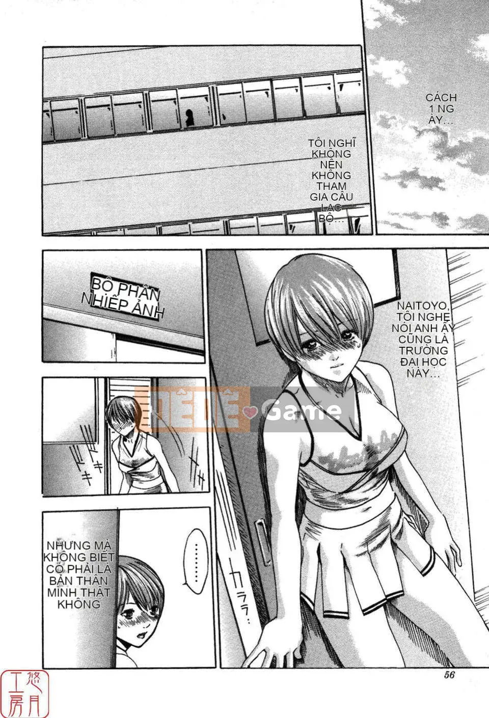 [Haruki] THỂ THAO CAO![CN]