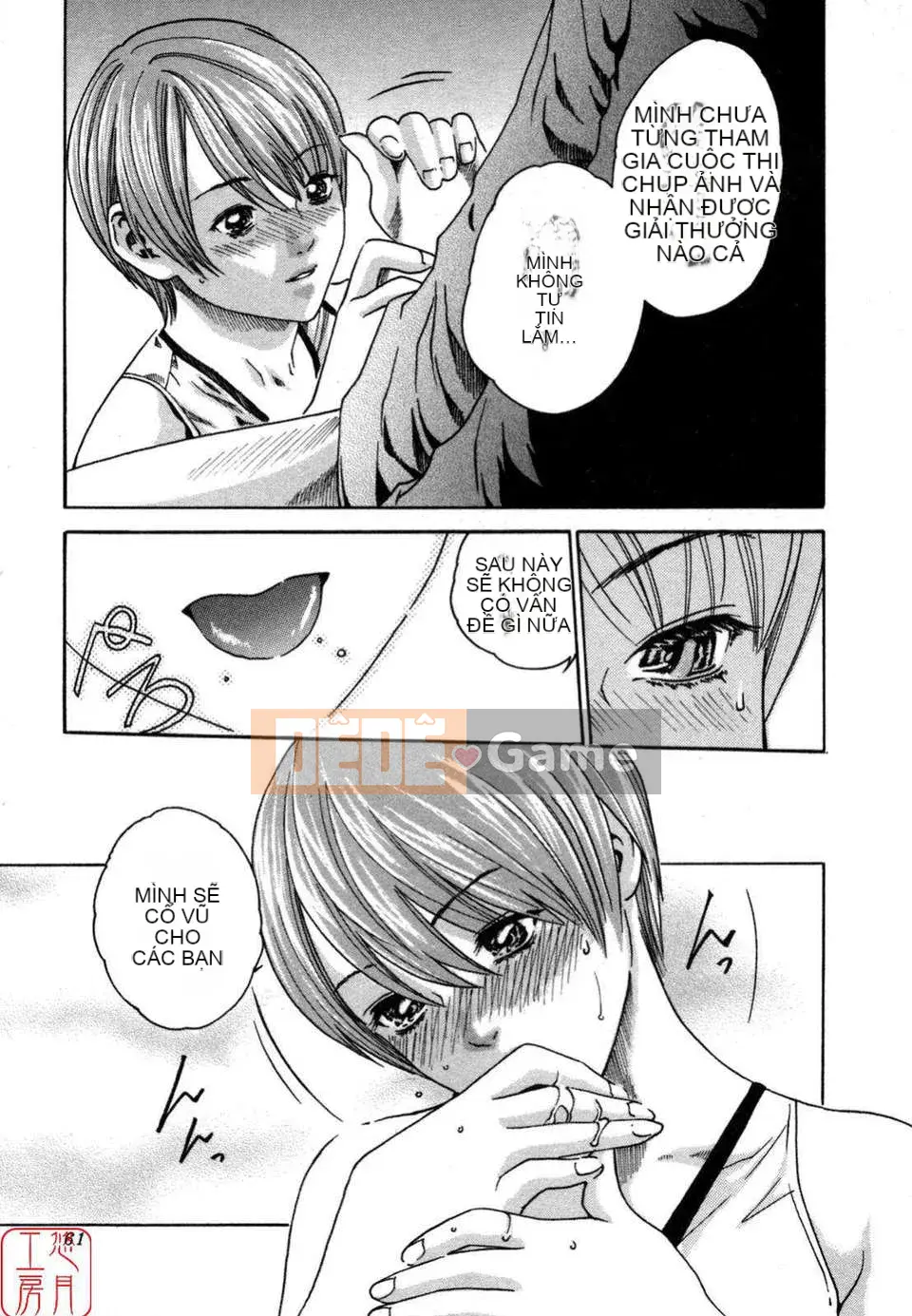 [Haruki] THỂ THAO CAO![CN]