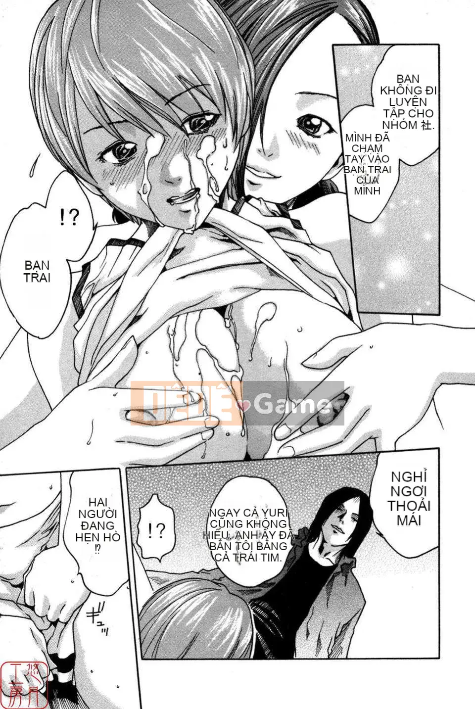 [Haruki] THỂ THAO CAO![CN]