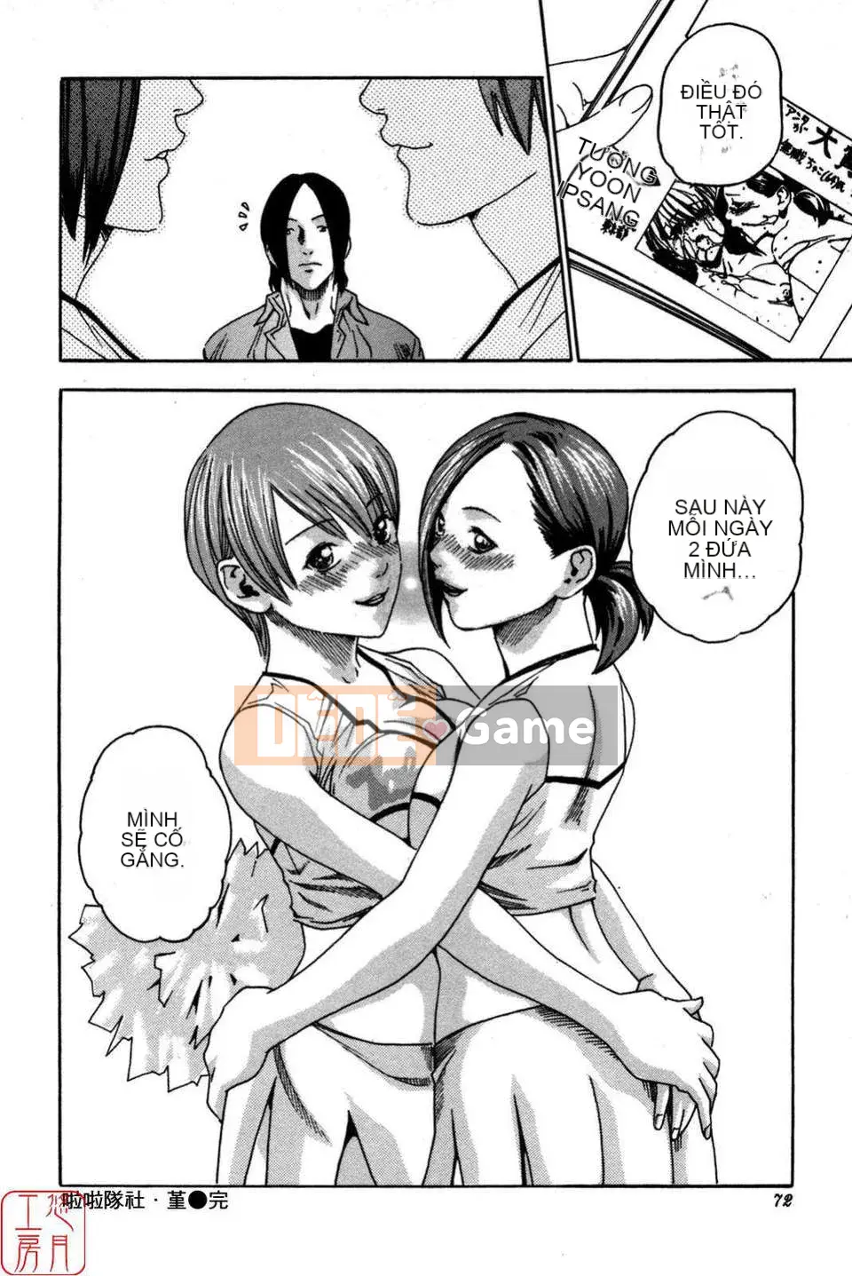 [Haruki] THỂ THAO CAO![CN]