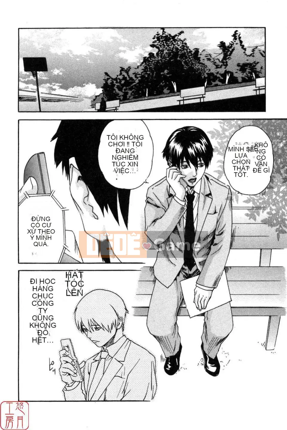 [Haruki] THỂ THAO CAO![CN]