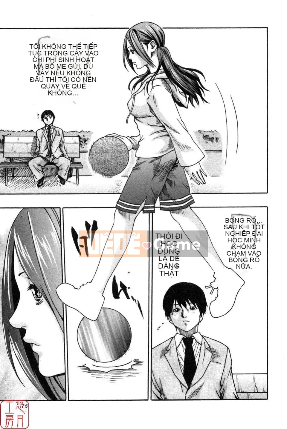 [Haruki] THỂ THAO CAO![CN]