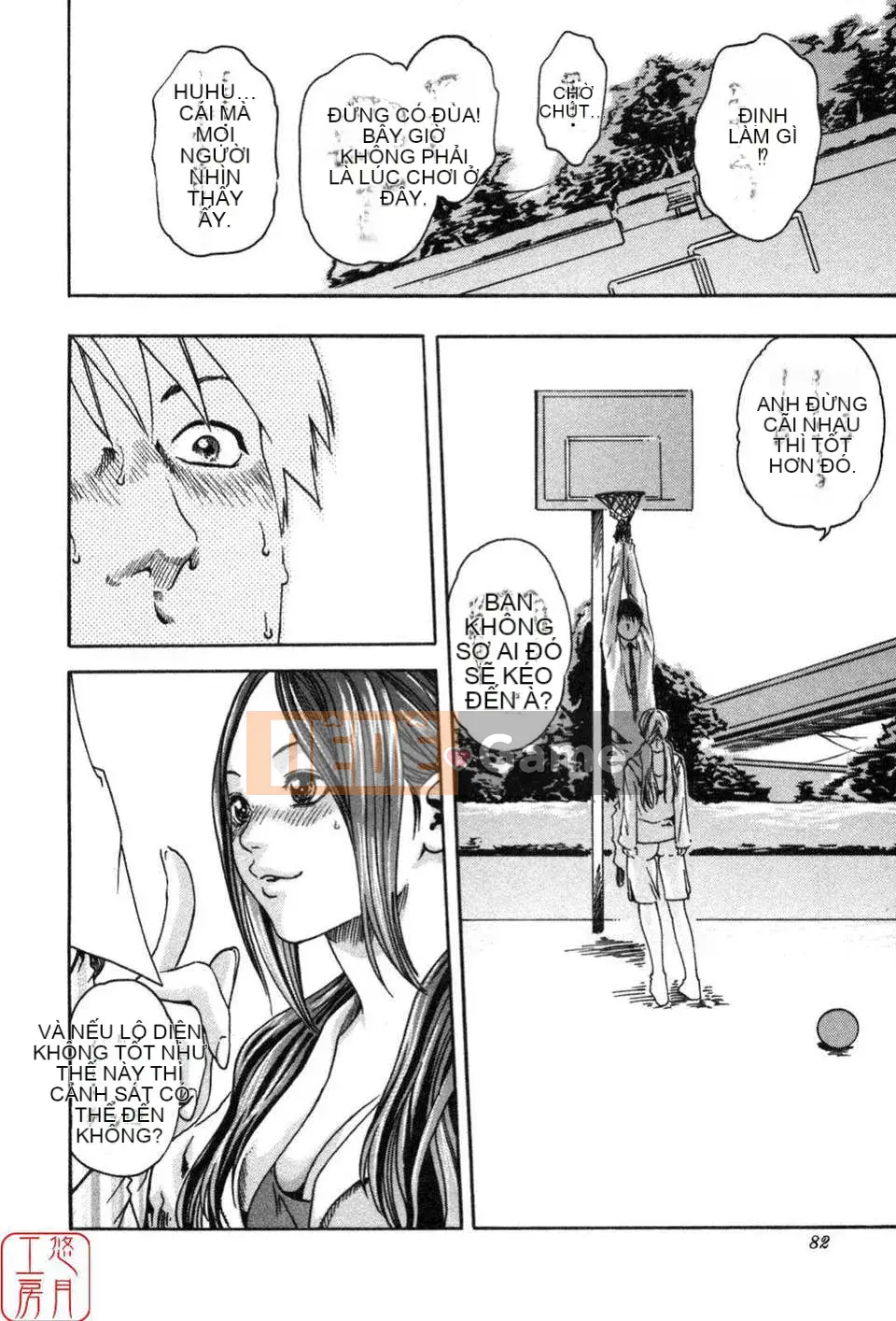 [Haruki] THỂ THAO CAO![CN]