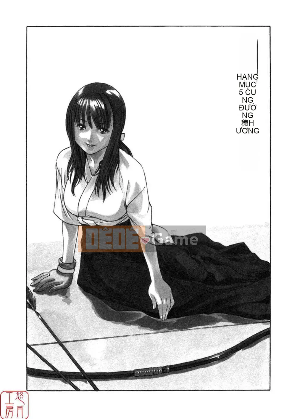 [Haruki] THỂ THAO CAO![CN]