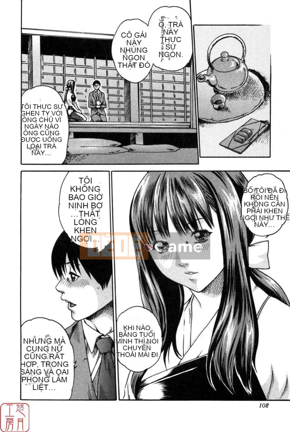 [Haruki] THỂ THAO CAO![CN]