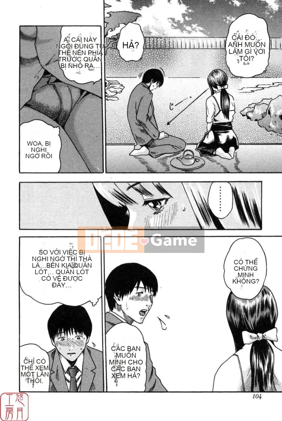 [Haruki] THỂ THAO CAO![CN]