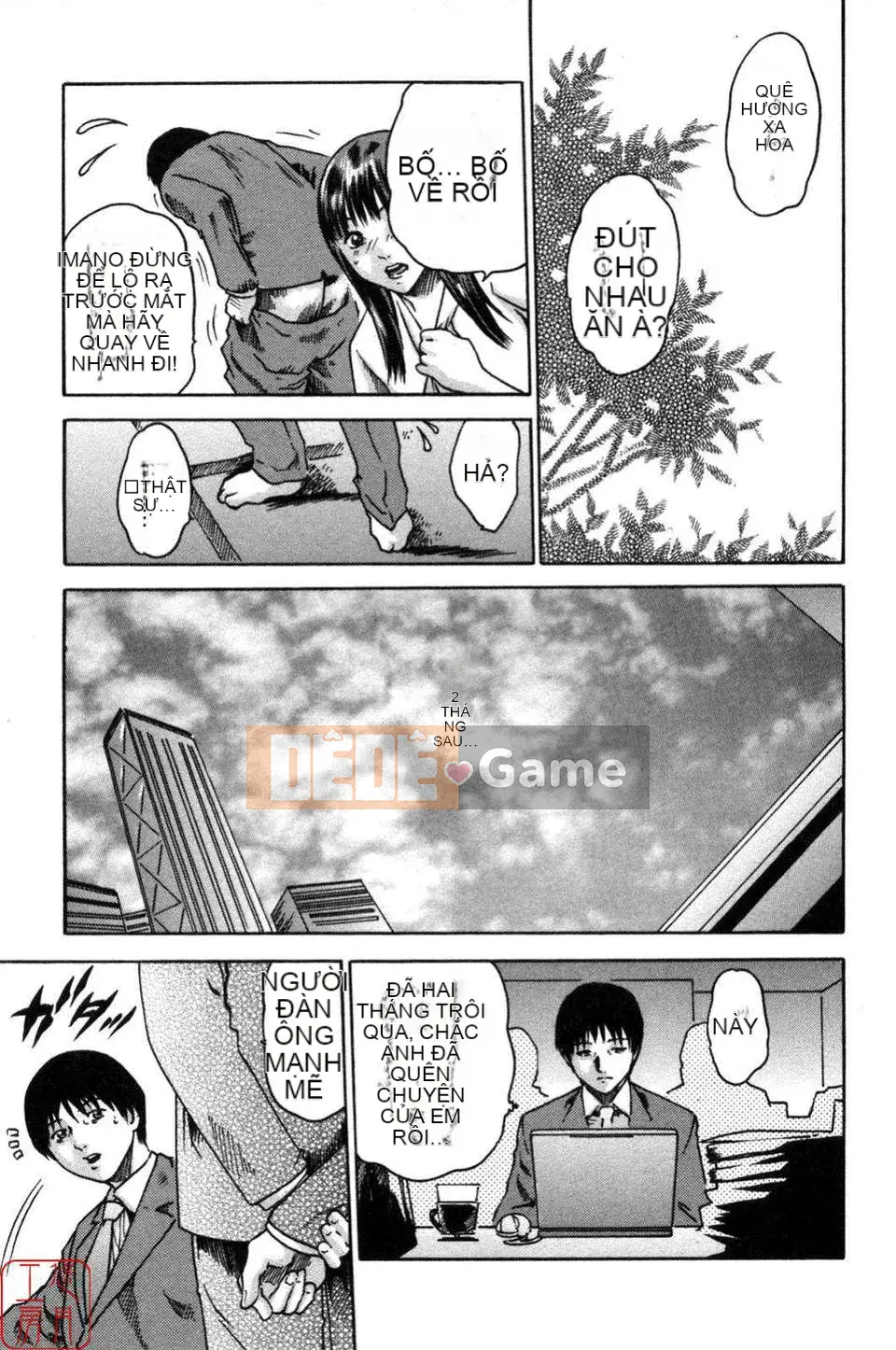 [Haruki] THỂ THAO CAO![CN]