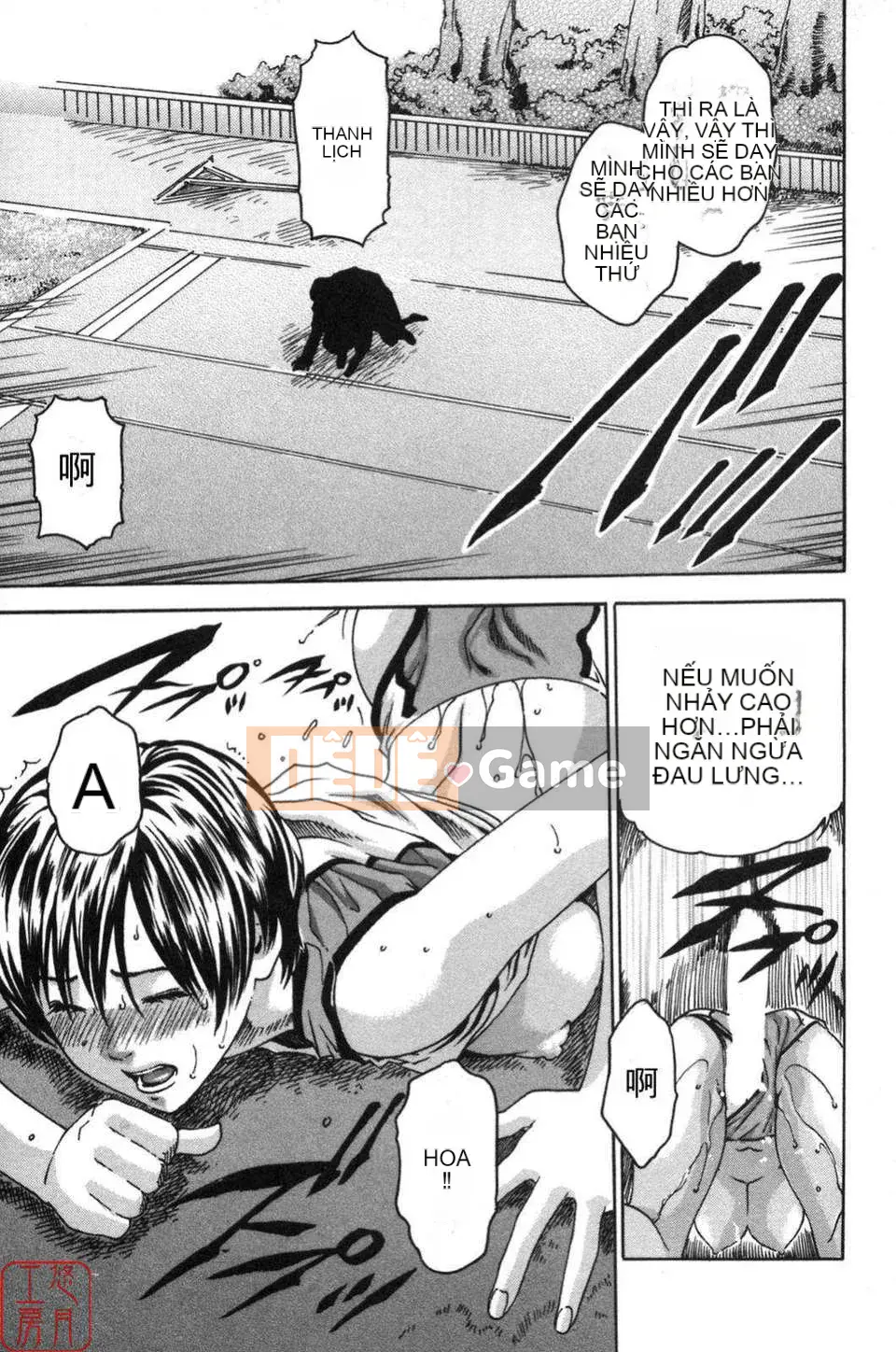 [Haruki] THỂ THAO CAO![CN]