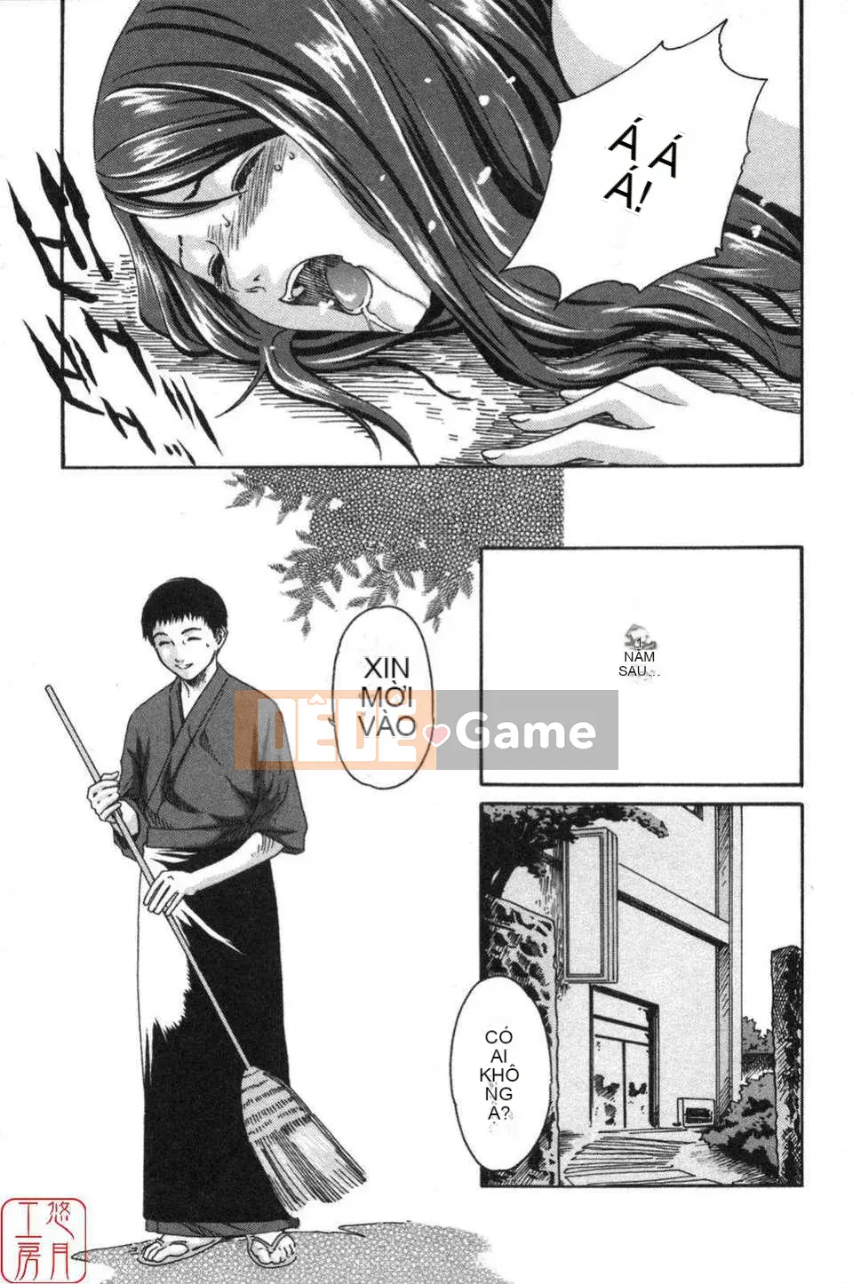 [Haruki] THỂ THAO CAO![CN]