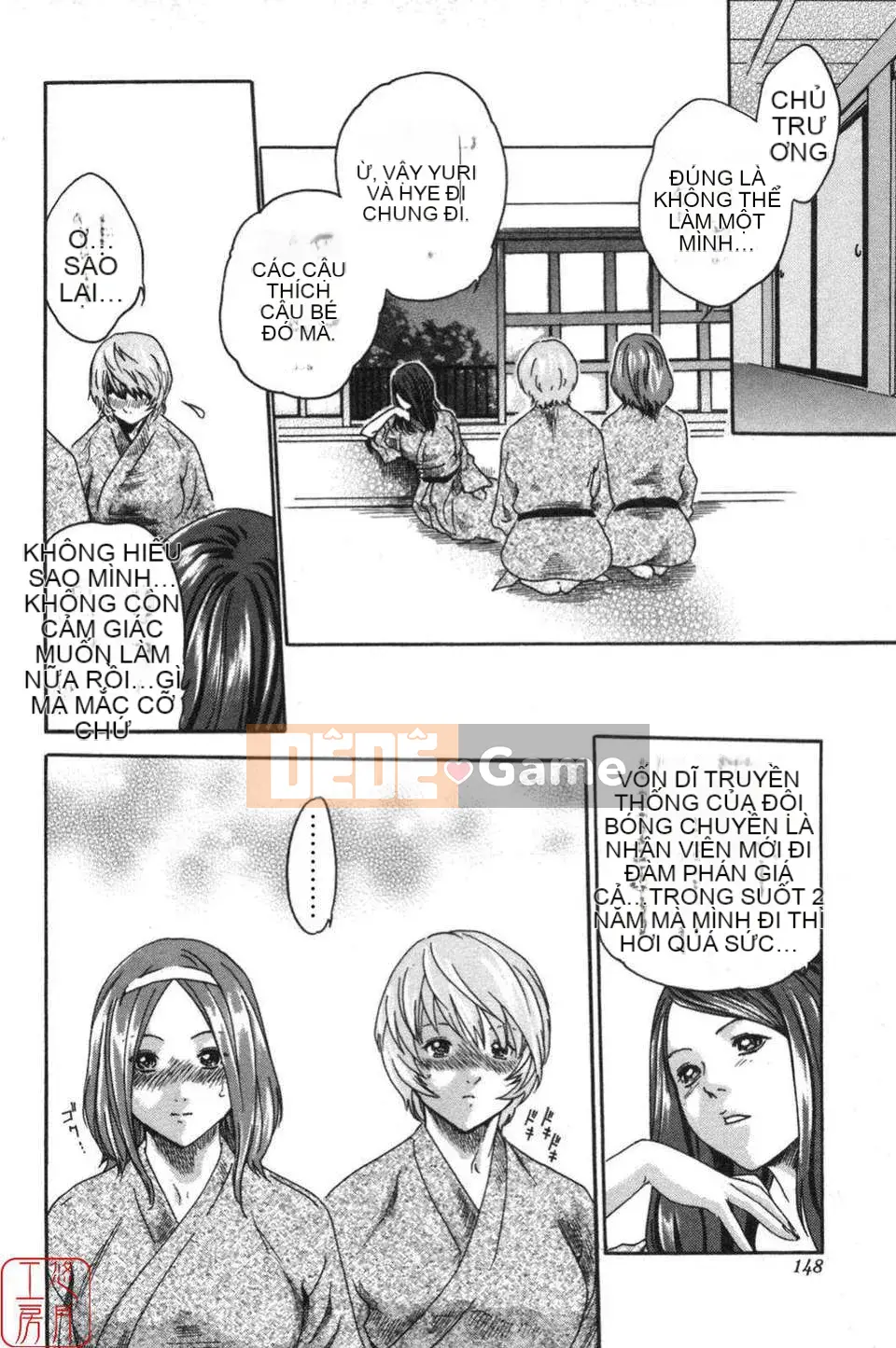 [Haruki] THỂ THAO CAO![CN]