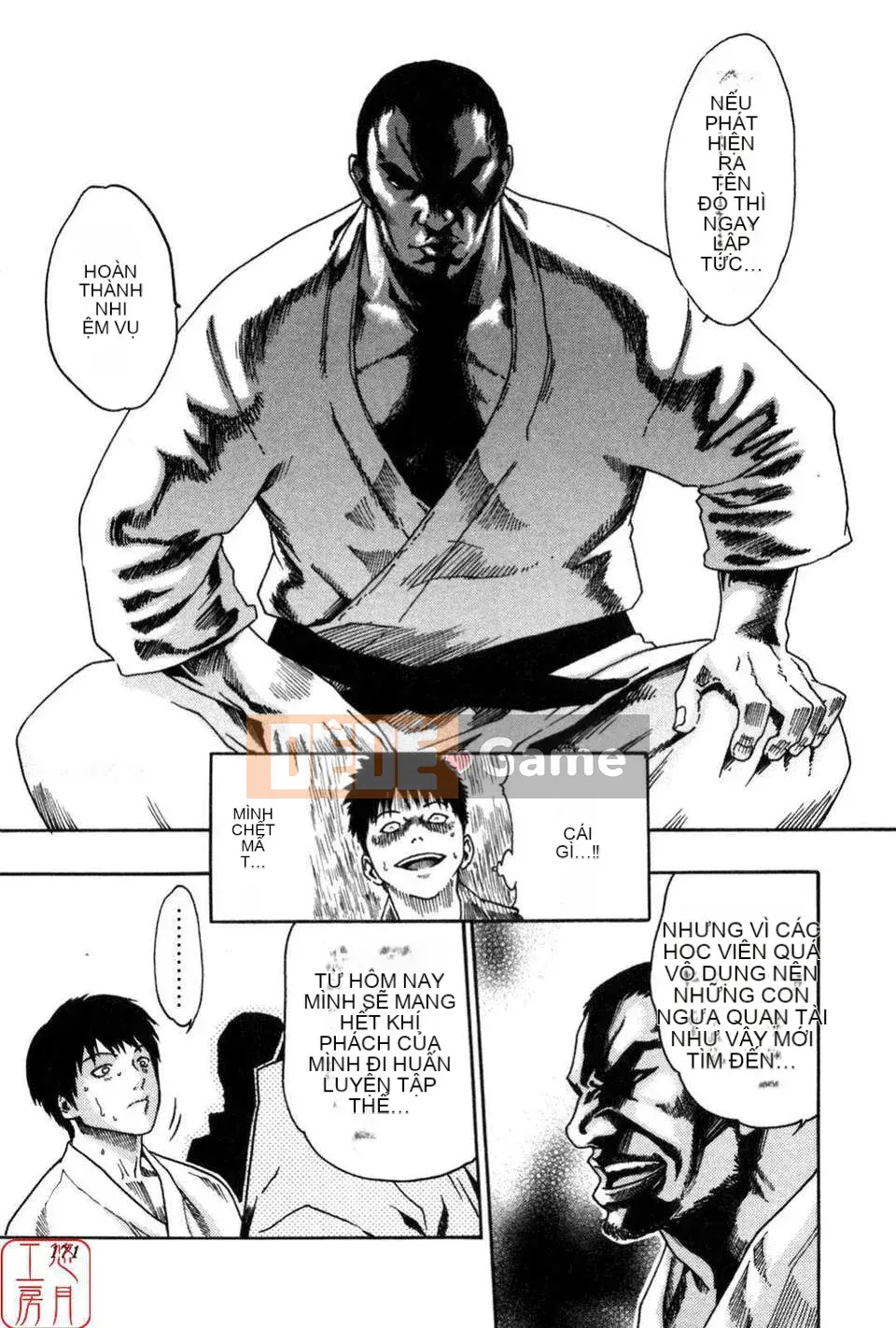 [Haruki] THỂ THAO CAO![CN]