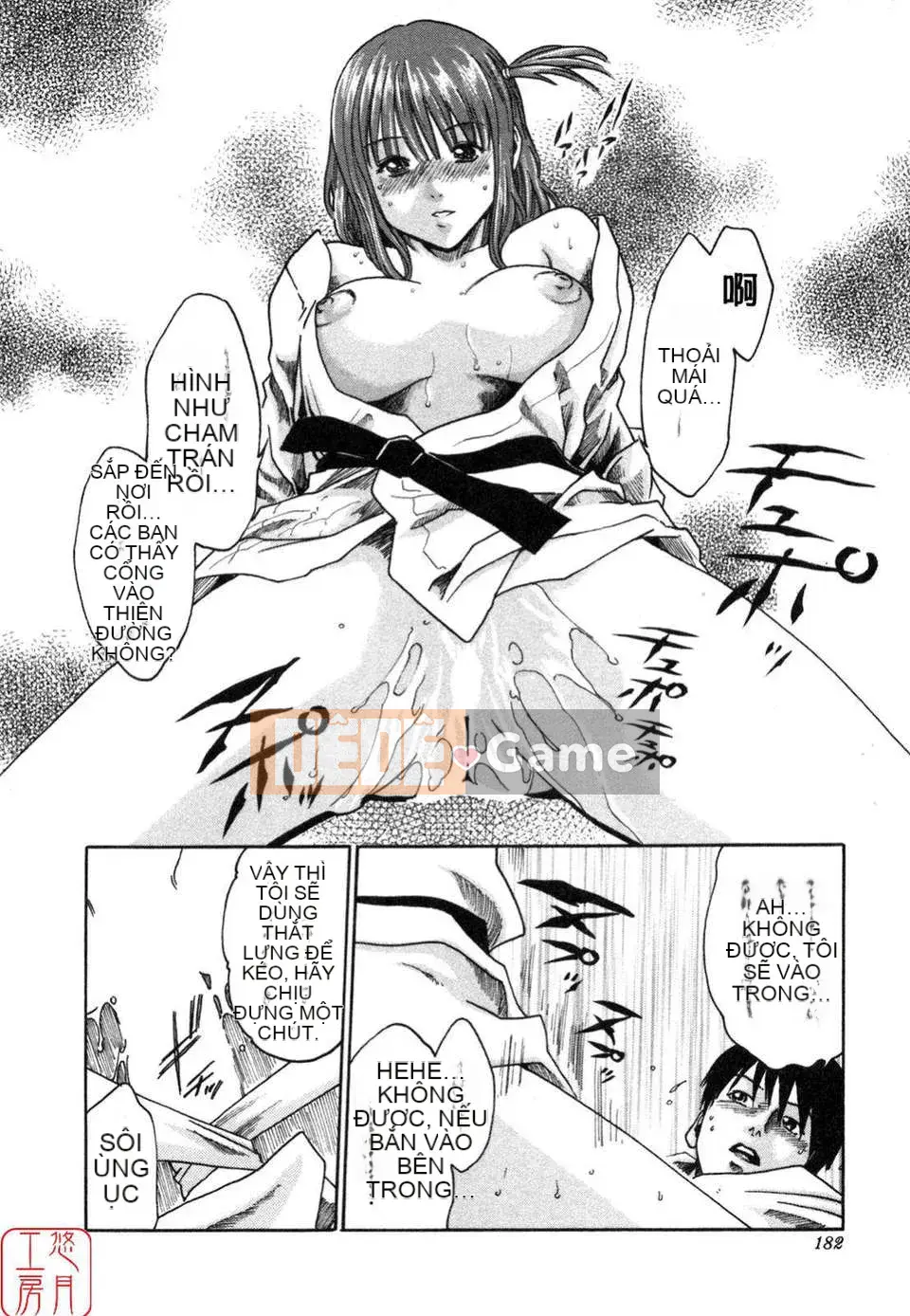 [Haruki] THỂ THAO CAO![CN]