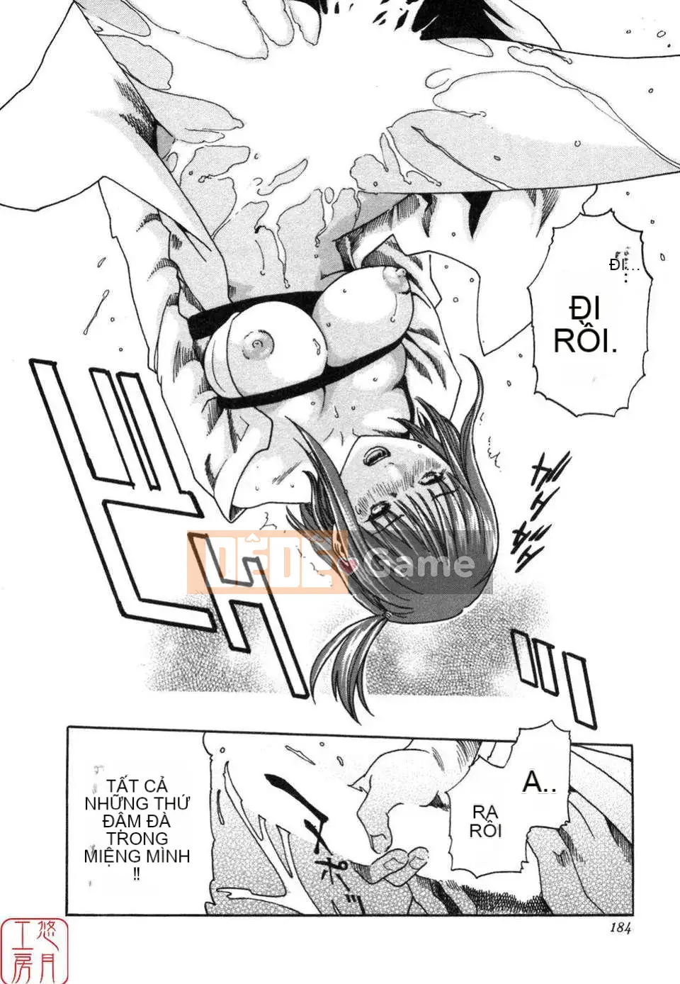 [Haruki] THỂ THAO CAO![CN]