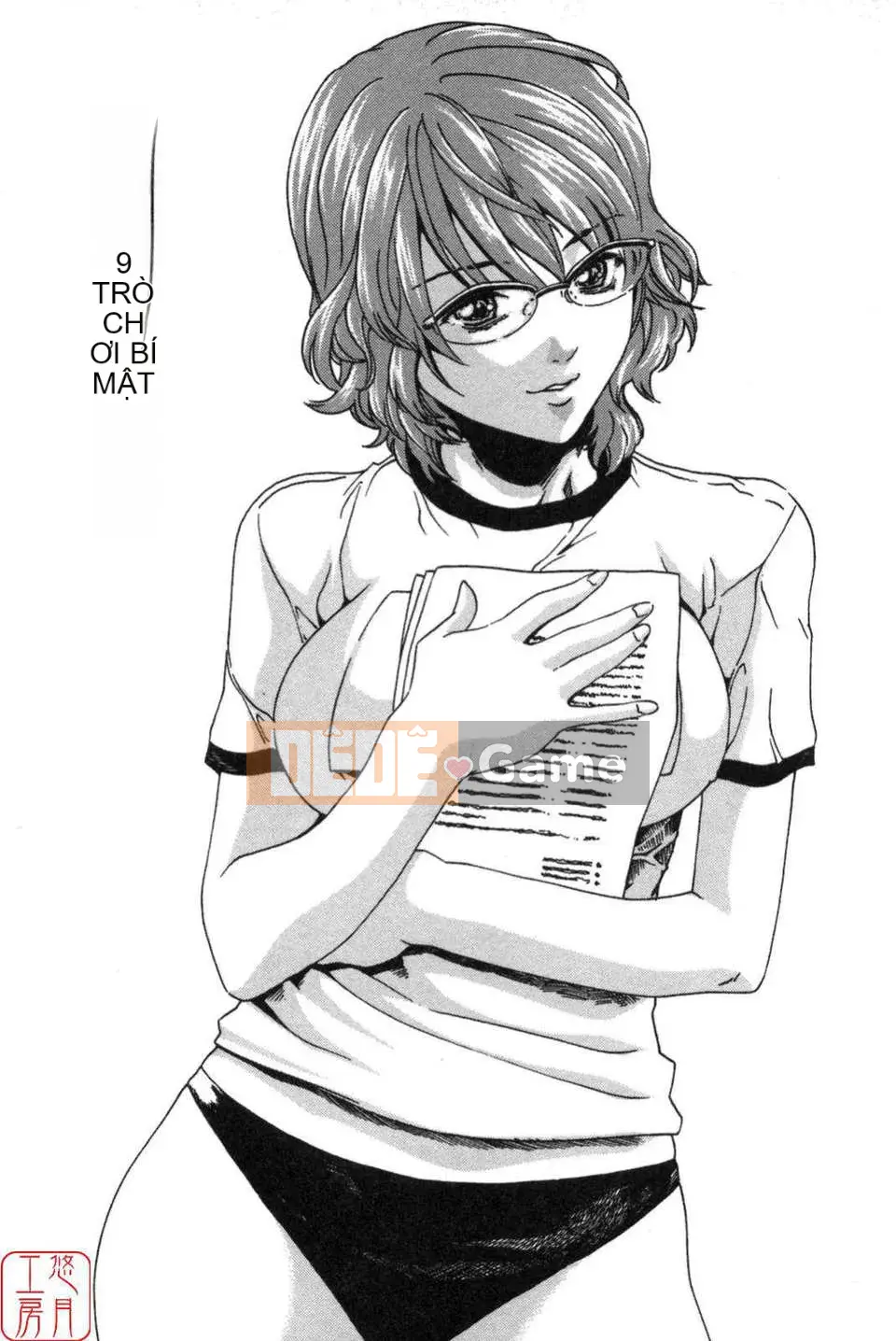 [Haruki] THỂ THAO CAO![CN]