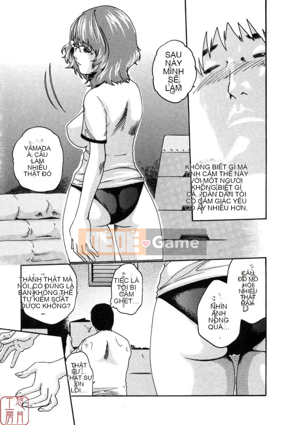 [Haruki] THỂ THAO CAO![CN]