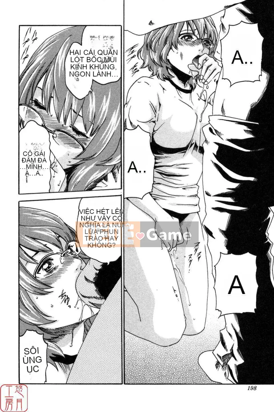 [Haruki] THỂ THAO CAO![CN]