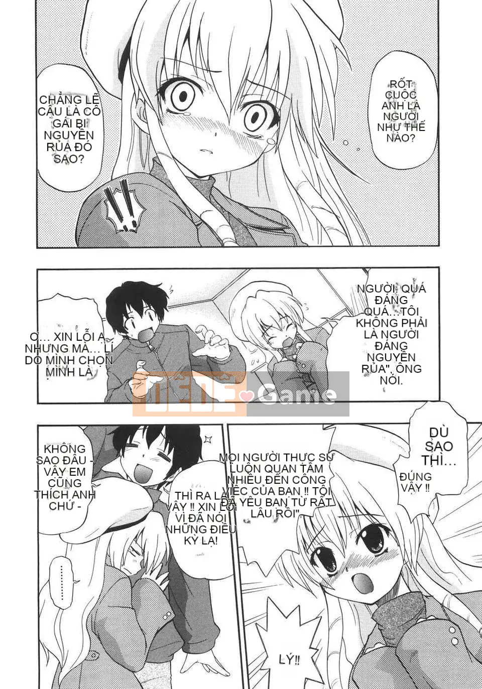 [Yoshikawa Kabao] Phong cảnh với bộ ngực lớn