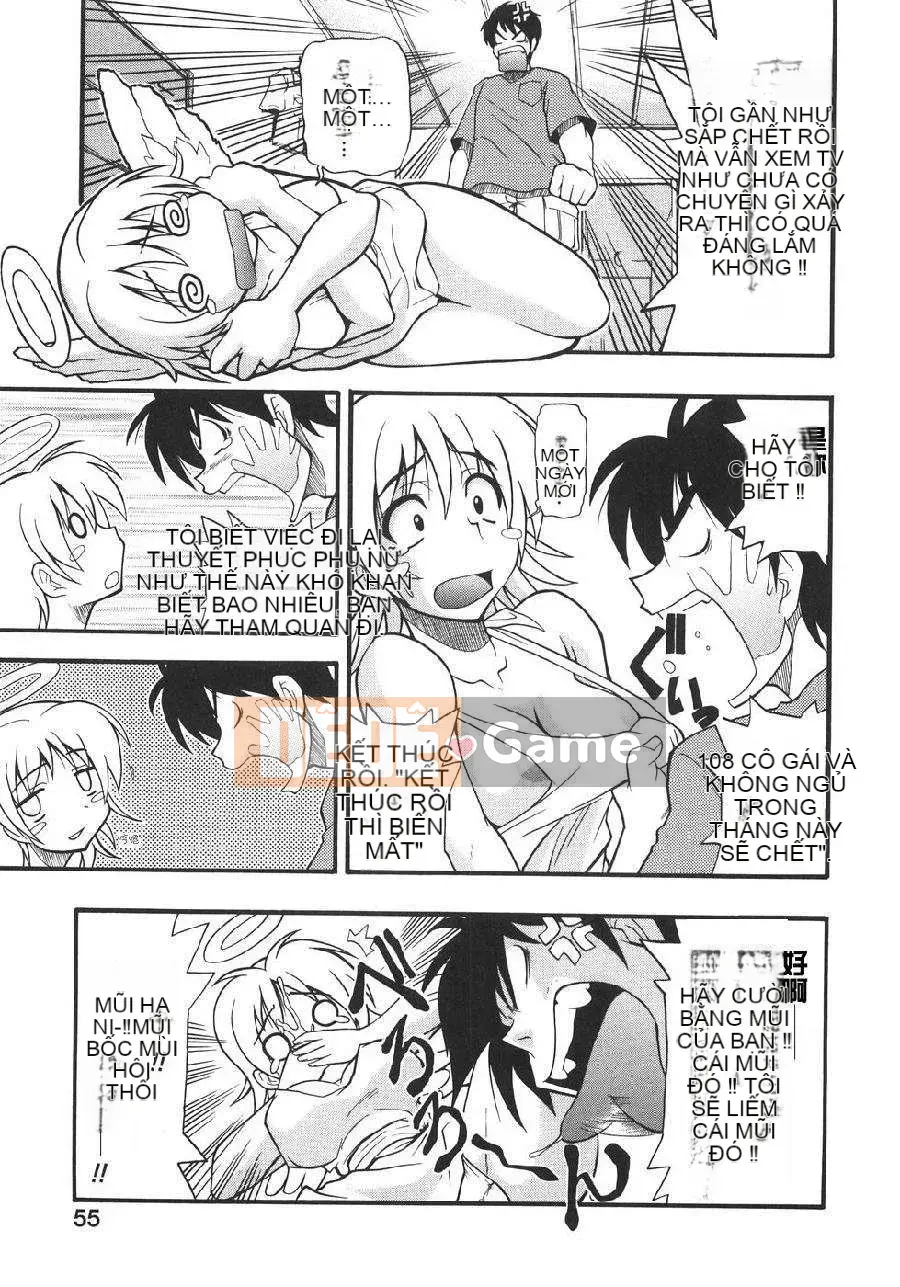 [Yoshikawa Kabao] Phong cảnh với bộ ngực lớn