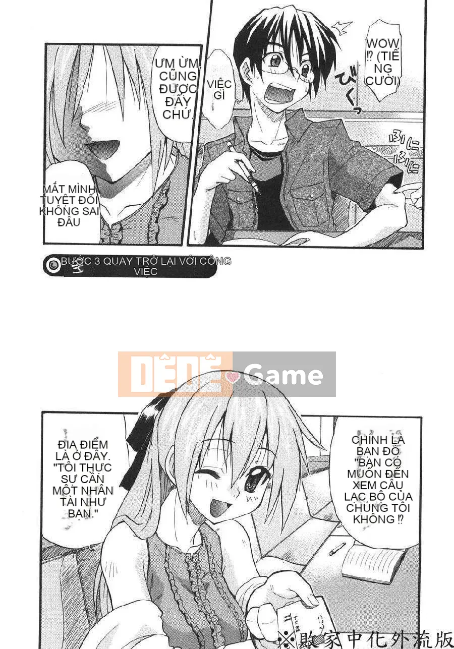 [Yoshikawa Kabao] Phong cảnh với bộ ngực lớn