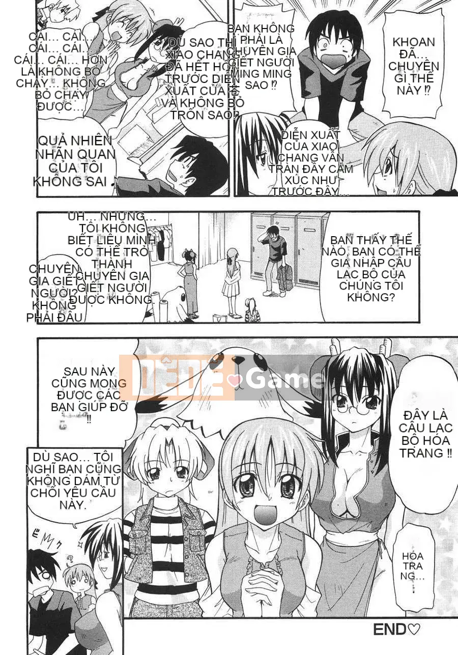 [Yoshikawa Kabao] Phong cảnh với bộ ngực lớn