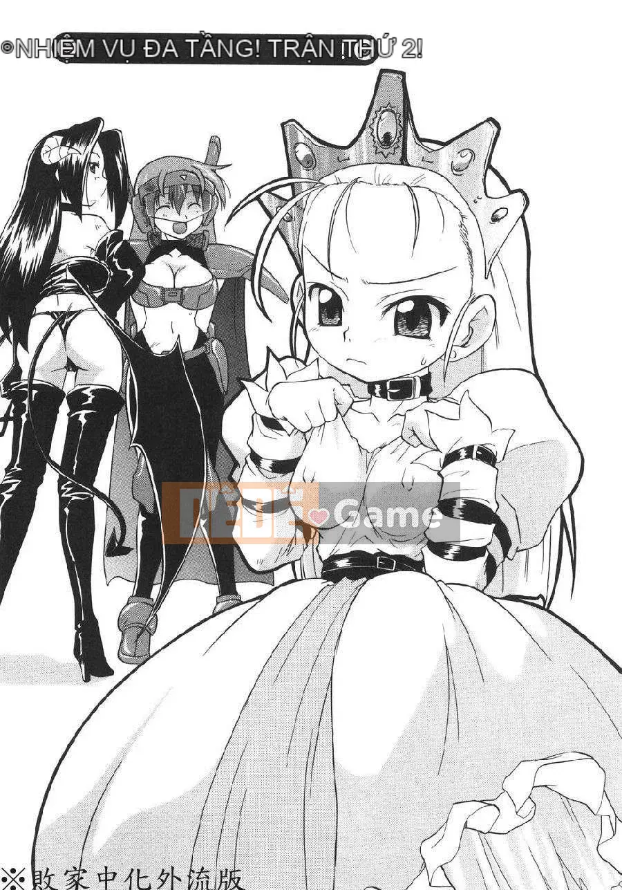 [Yoshikawa Kabao] Phong cảnh với bộ ngực lớn