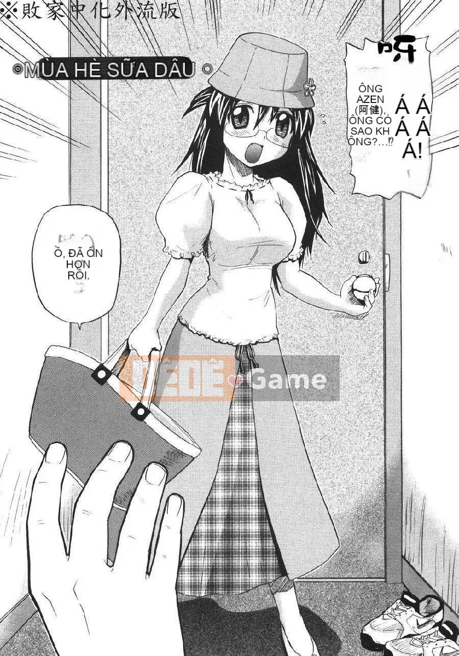 [Yoshikawa Kabao] Phong cảnh với bộ ngực lớn