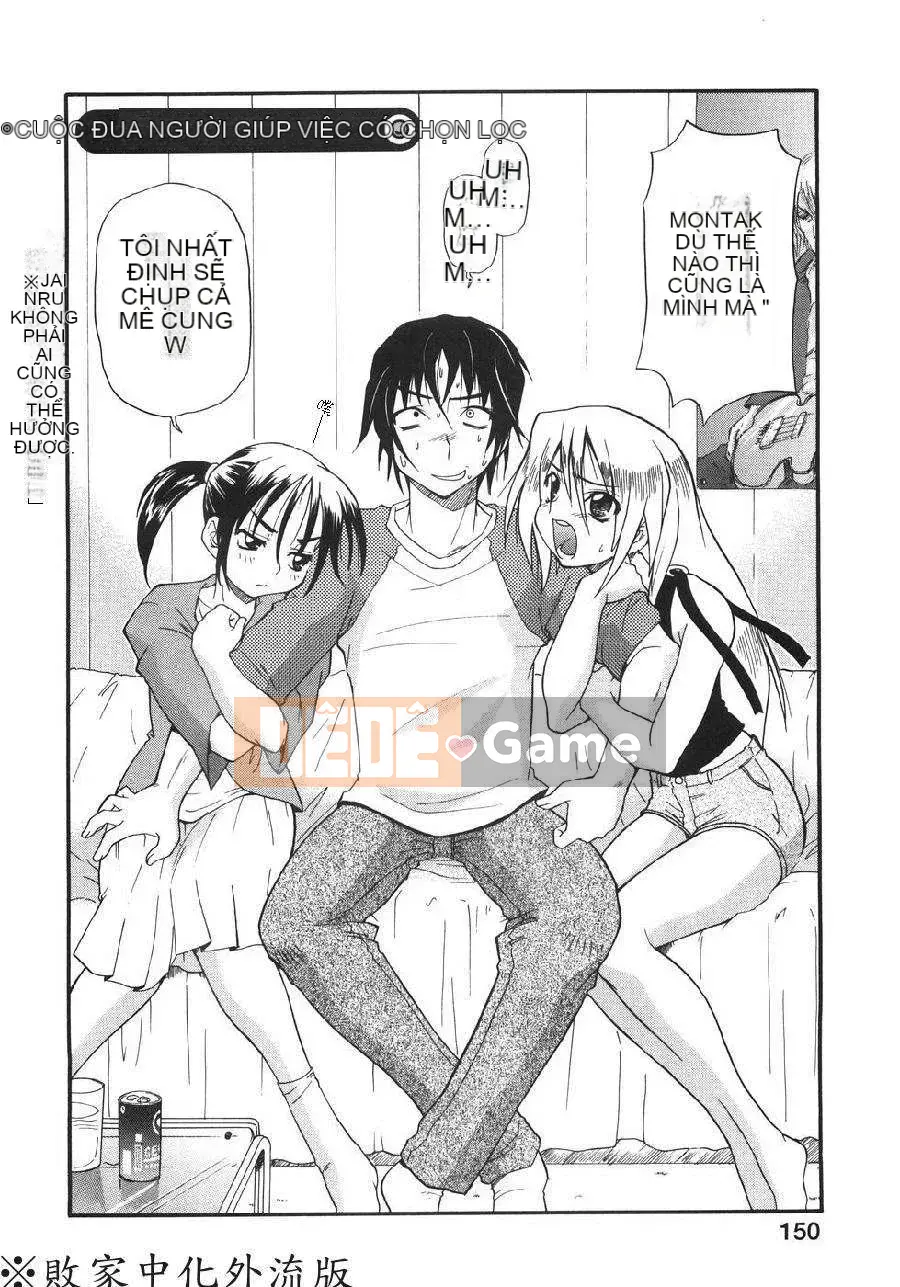 [Yoshikawa Kabao] Phong cảnh với bộ ngực lớn