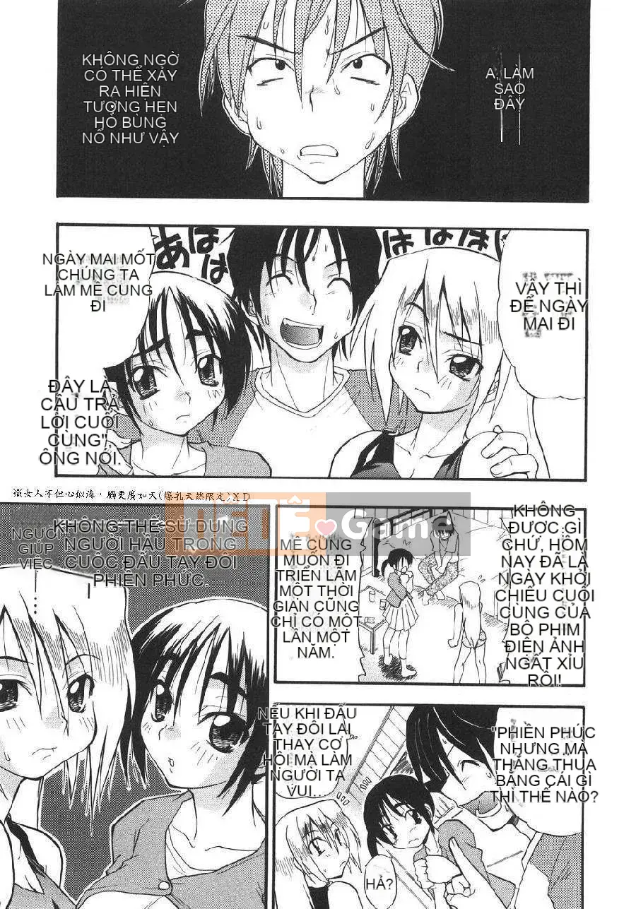 [Yoshikawa Kabao] Phong cảnh với bộ ngực lớn