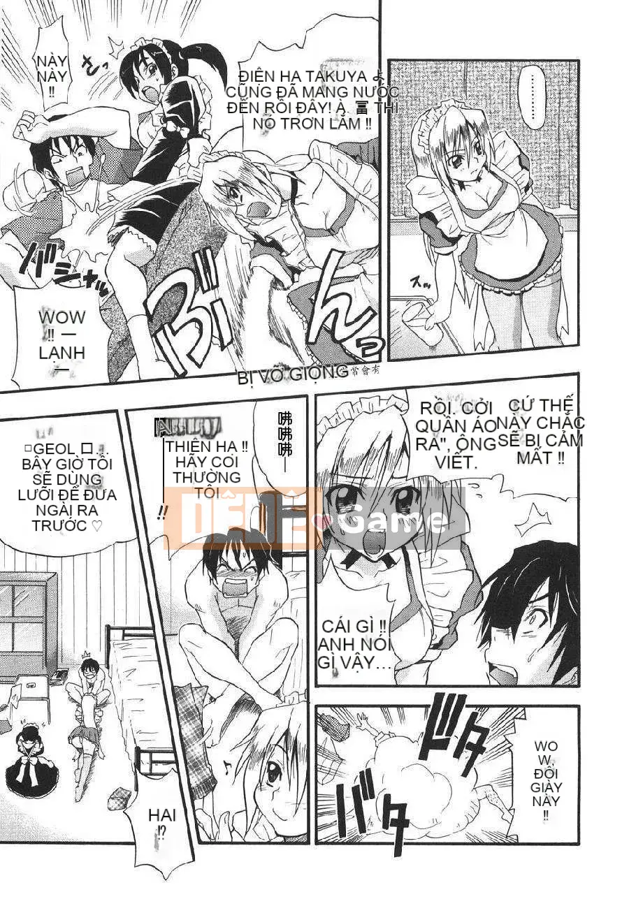 [Yoshikawa Kabao] Phong cảnh với bộ ngực lớn