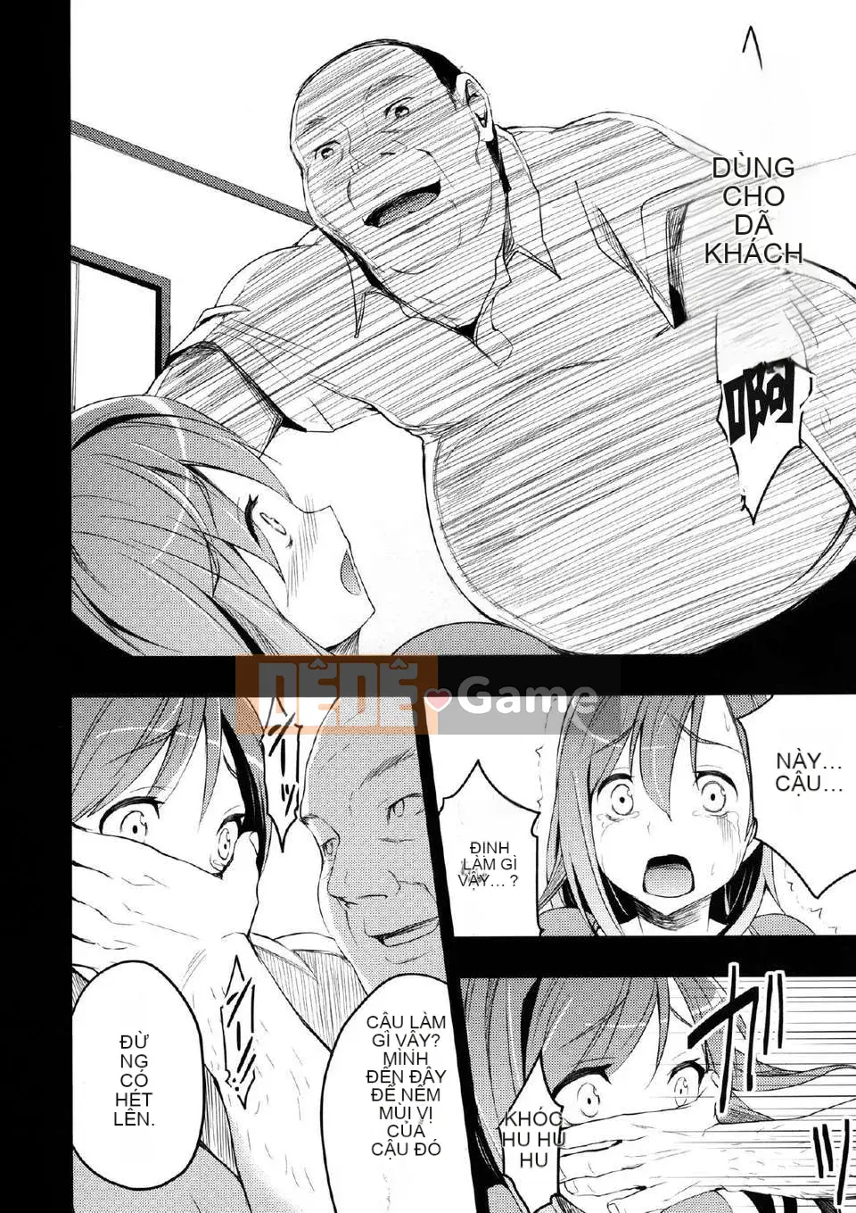 [Otabe Dynamites (Otabe Sakura)]