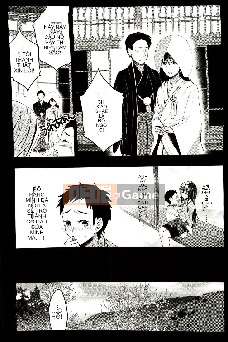 [Otabe Dynamites (Otabe Sakura)]